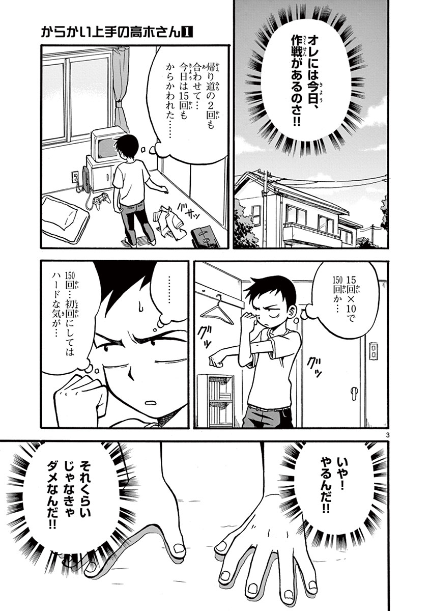 DLRAW.TO_054.jpeg